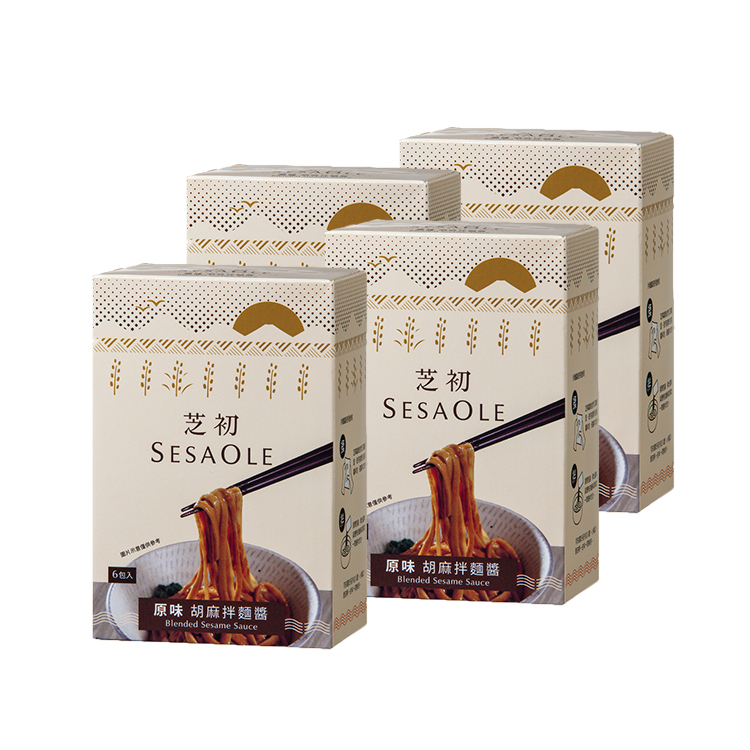 【芝初】胡麻拌麵醬 (多規格)