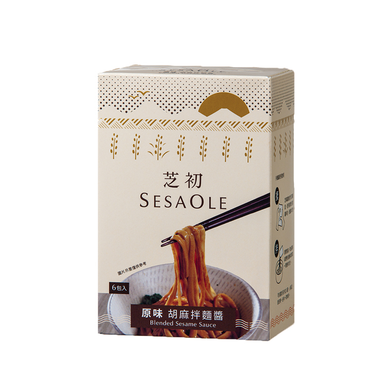 【芝初】胡麻拌麵醬 (多規格)