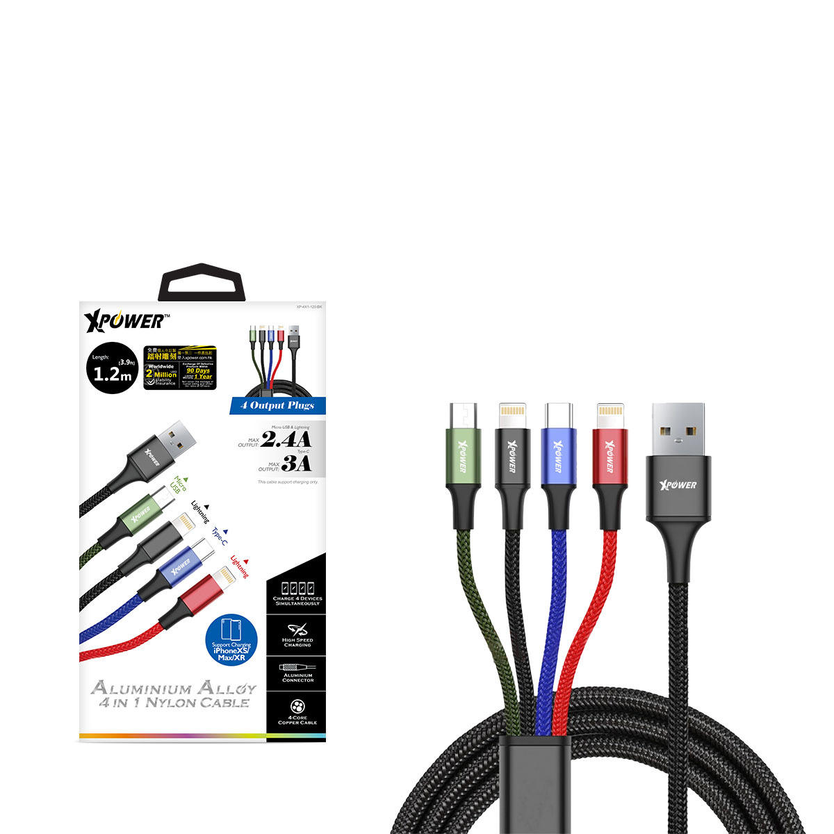 XPower 4X1 4合1鋁合金高速充電尼龍線