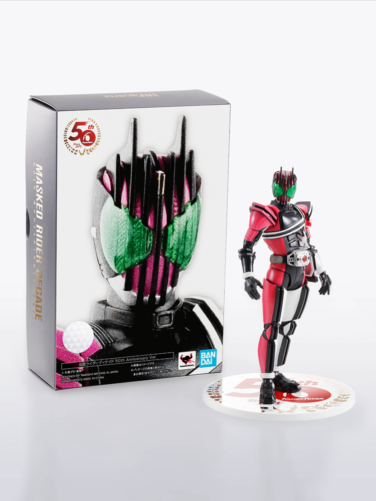 Bandai萬代 [S.H.Figuarts真骨彫製法] 幪面超人帝騎 (50週年紀念版) KAMEN RIDER DECADE 50TH ANNIVERSARY VER.