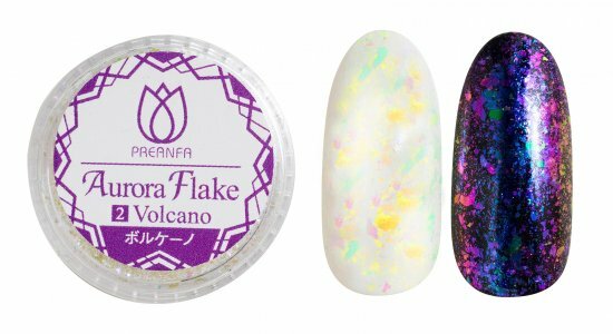 Preanfa 極光片 - 202 Volcano