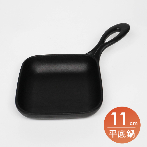 【鳳文堂】迷你平底 煎蛋鍋