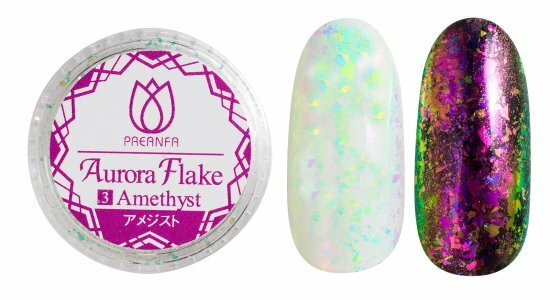 Preanfa 極光片 - 203 Amethyst