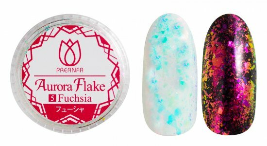 Preanfa 極光片 - 205 Fuchsia