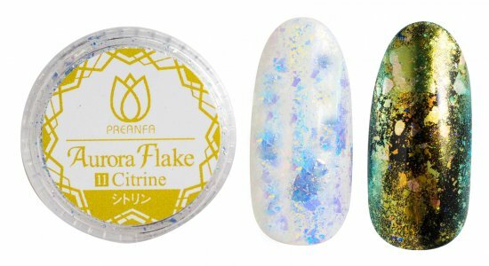 Preanfa 極光片 - 211 Citrine