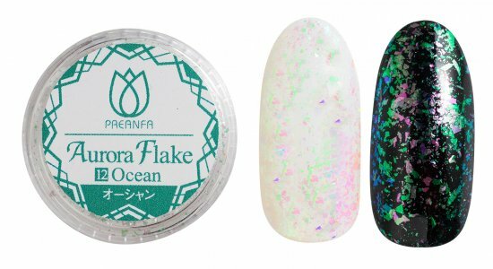 Preanfa 極光片 - 221 Ocean