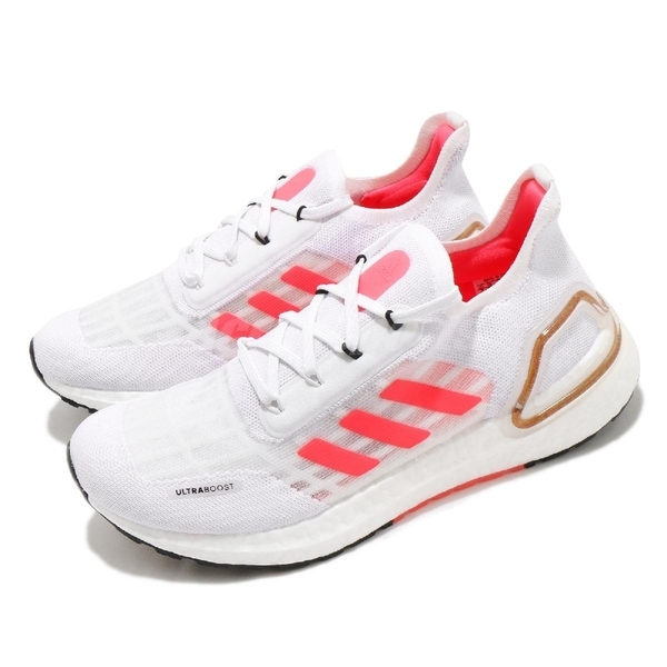Adidas Ultraboost Summer.RDY Pink (W) FW9773