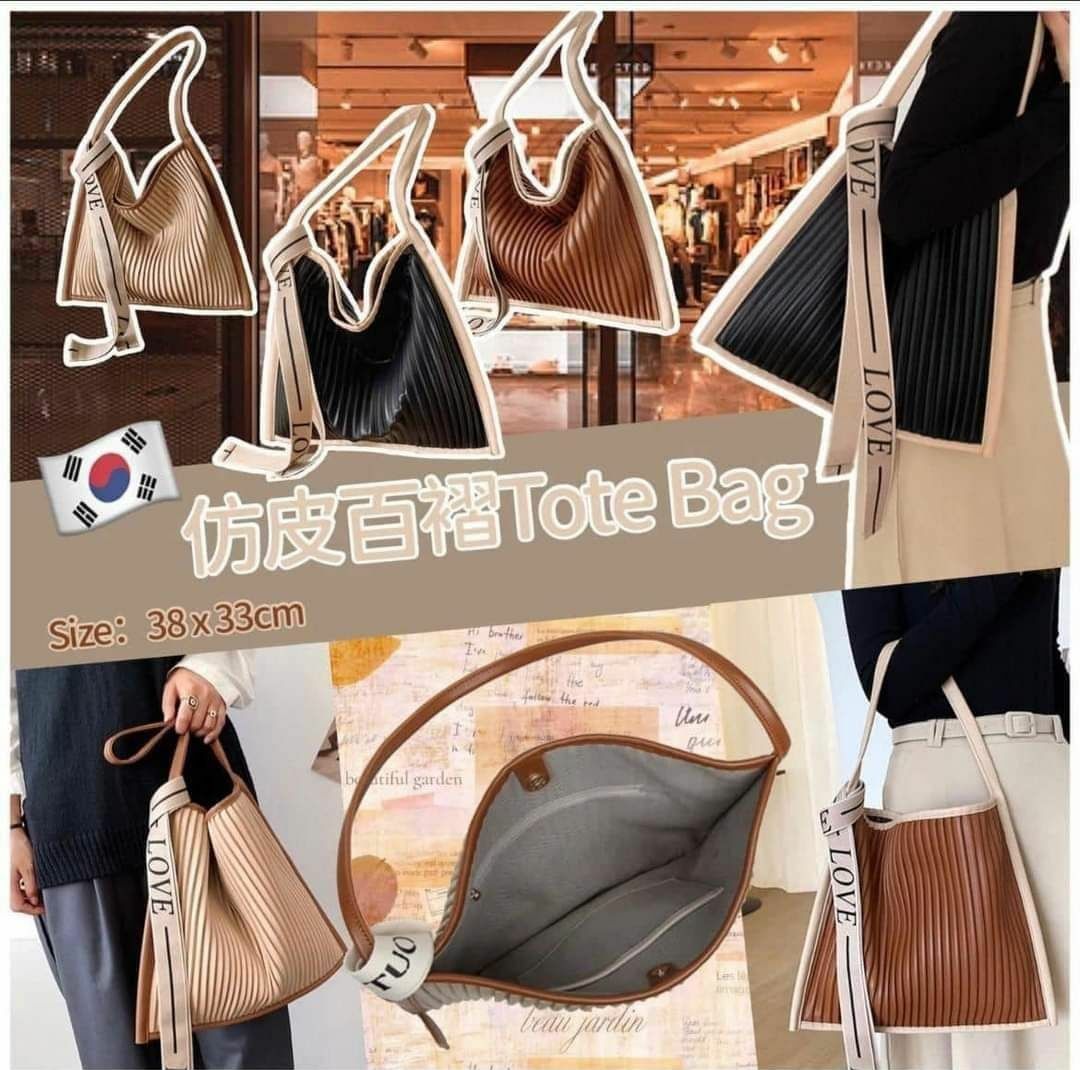 🔶🇰🇷仿皮百褶Tote Bag