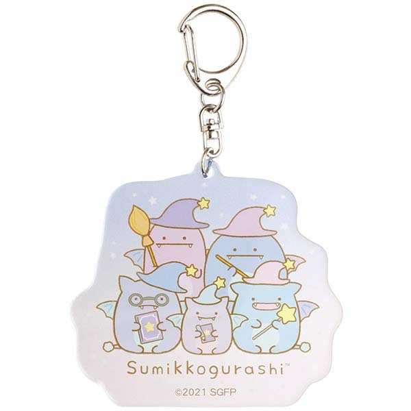 日本限定-角落生物魔法之子大電影 匙扣