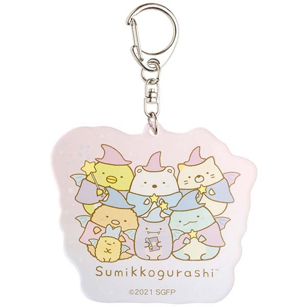 日本限定-角落生物魔法之子大電影 匙扣