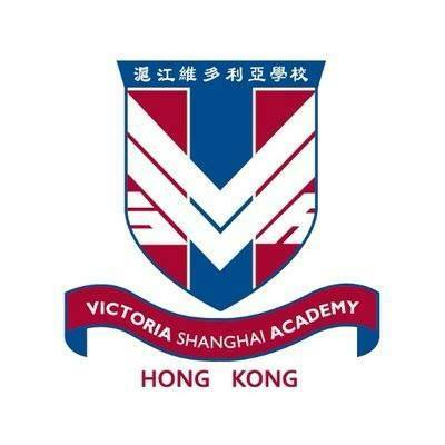 Victoria Shanghai Academy 滬江維多利亞學校