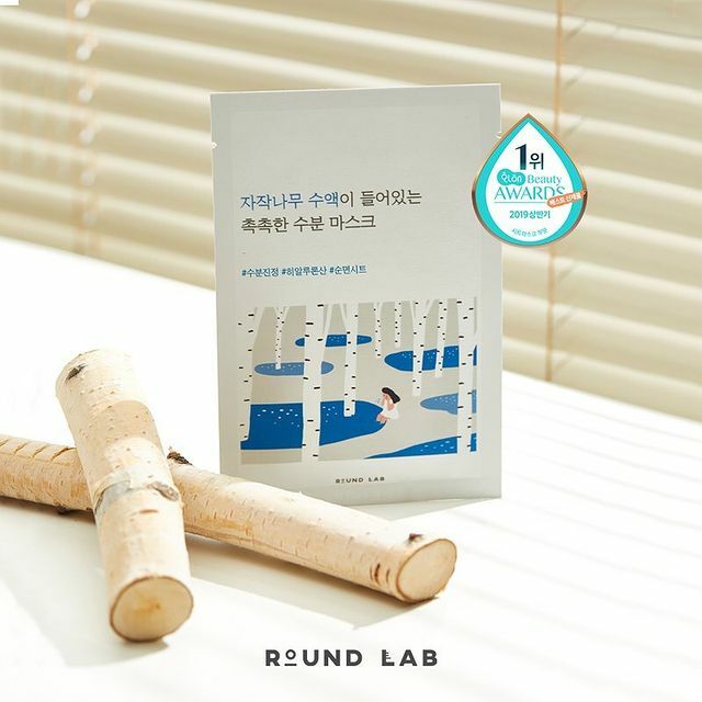 [ ROUND LAB ] Birch Juice Moisture Mask