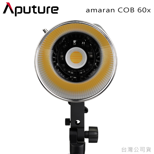 お得な情報満載 Amaran COB 60x 2台目 agapeeurope.org