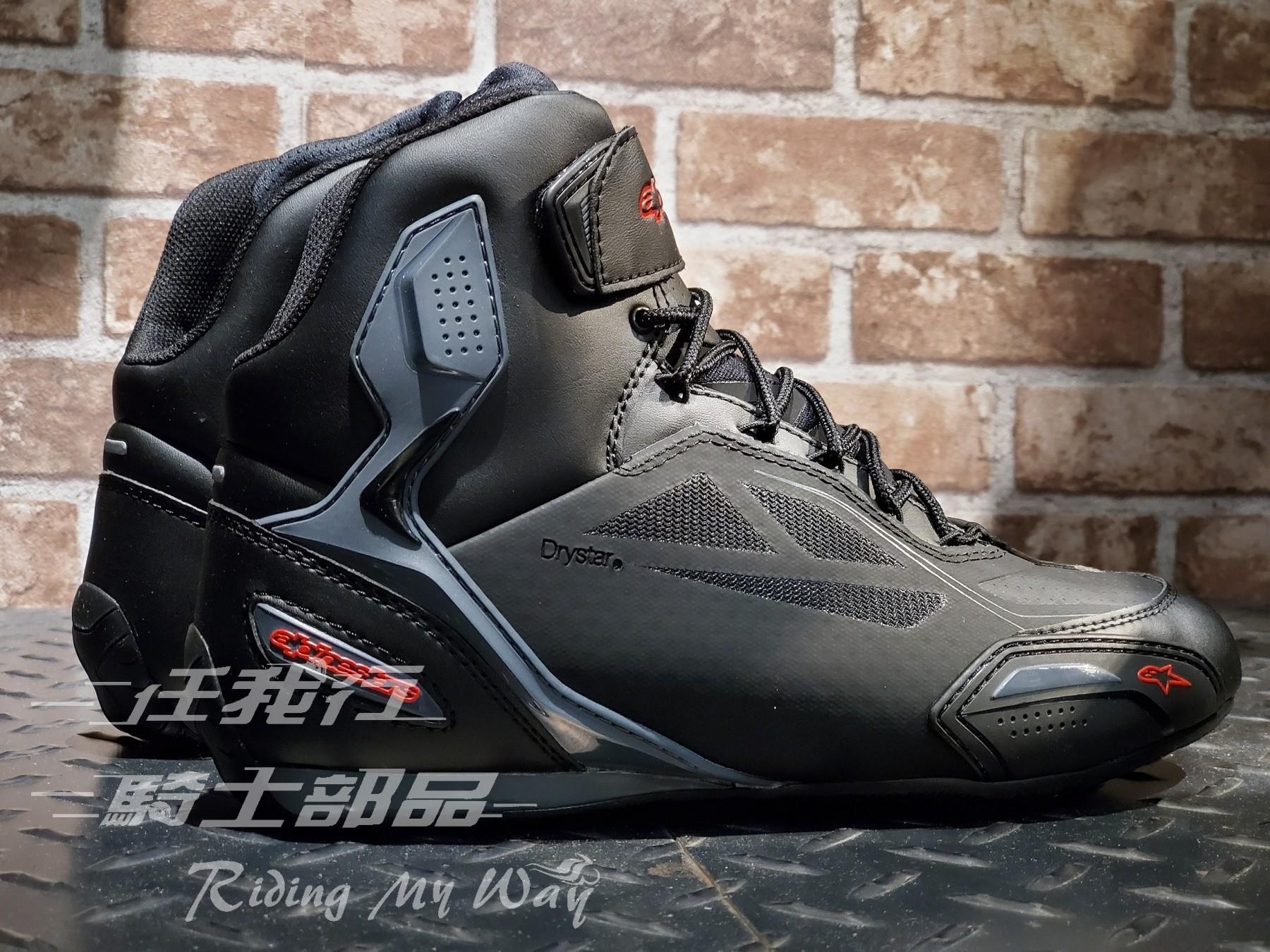 ALPINESTARS FASTER 3 DRYSTAR BLACK/GRAY/RED 黑灰紅 防水 休閒靴