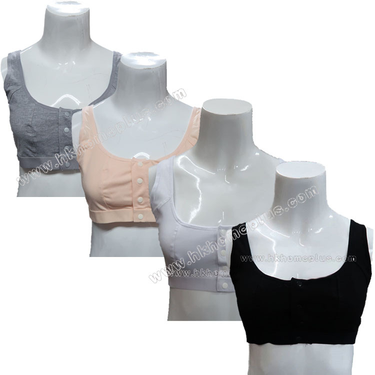 3件裝 俏雅玲: 女裝哺乳用開前扣雙層胸衣