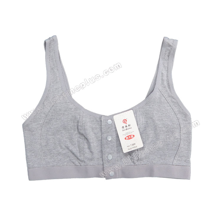 3件裝 俏雅玲: 女裝哺乳用開前扣雙層胸衣