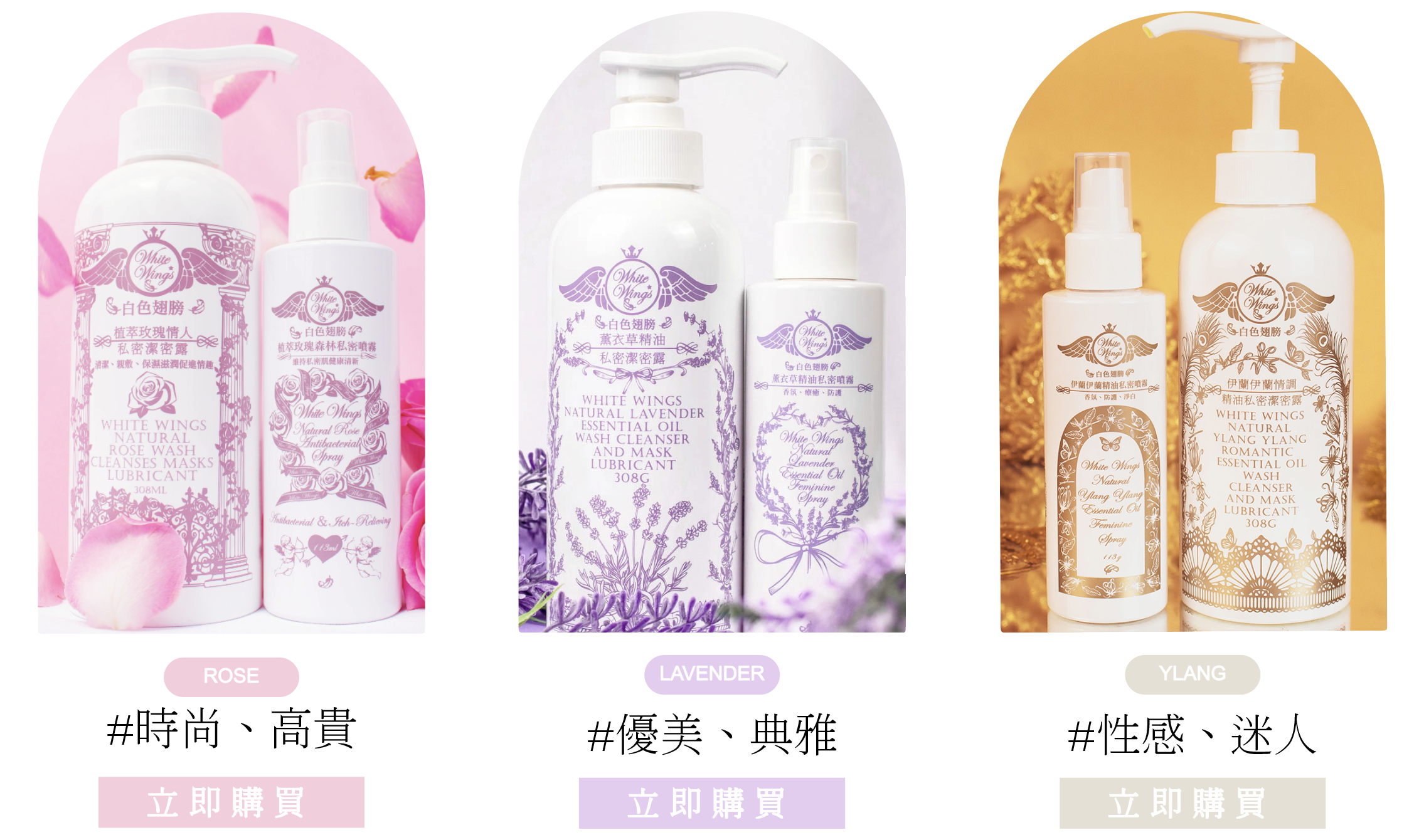 想解決私密處搔癢、異味、發炎、感染、暗沈、分泌物、長痘痘等問題嗎？卻不知道如何做好私密處保養？完整保養秘籍一次拿到！！！