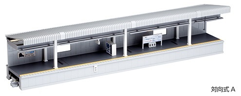 Kato 23-153 N規 近郊形月台DX 對向式 A