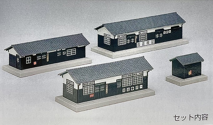 Kato 23-226 N規 構內建物組.4棟