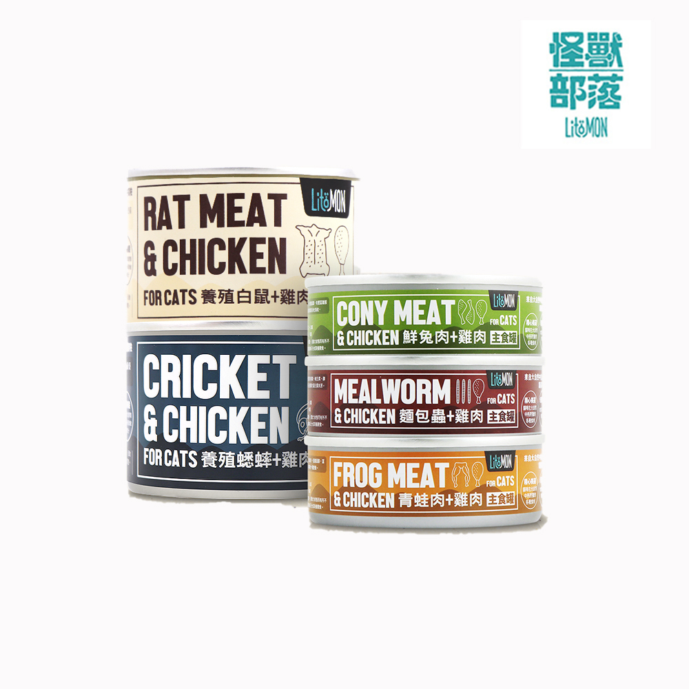 怪獸部落 野味無膠主食罐 82G