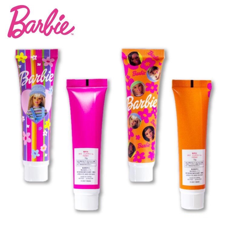 Barbie 芭比護手霜組