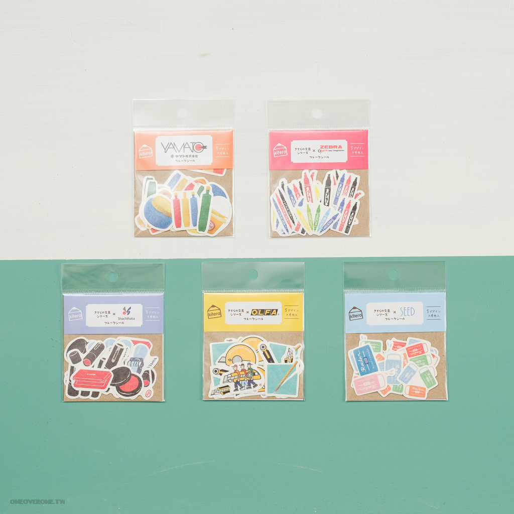 STATIONERY STICKERS SET KITERA JAPAN