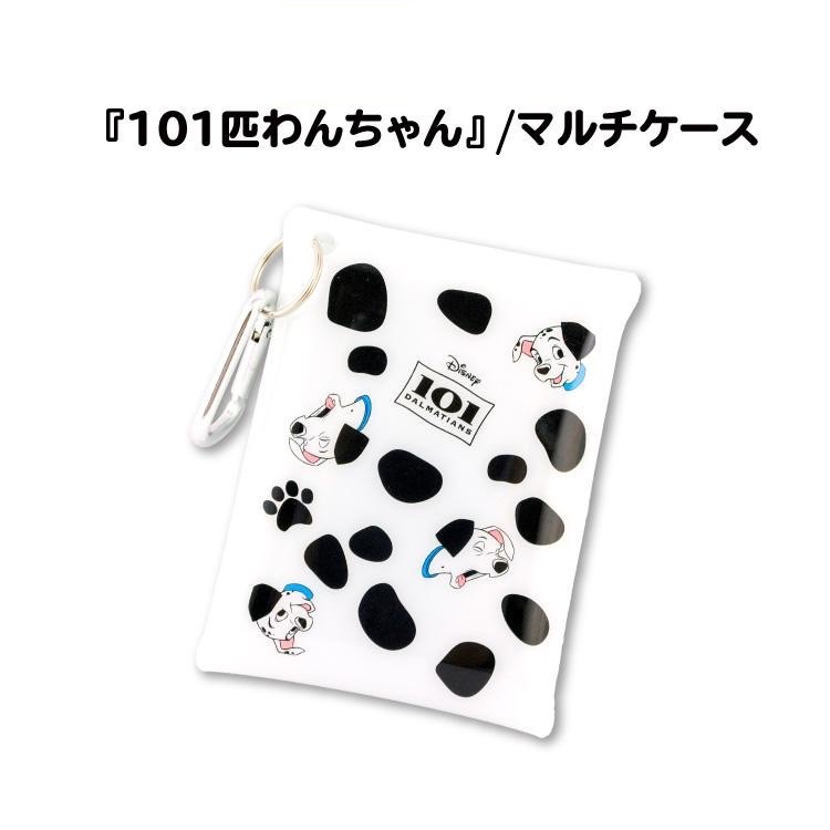 101忠狗收納吊飾