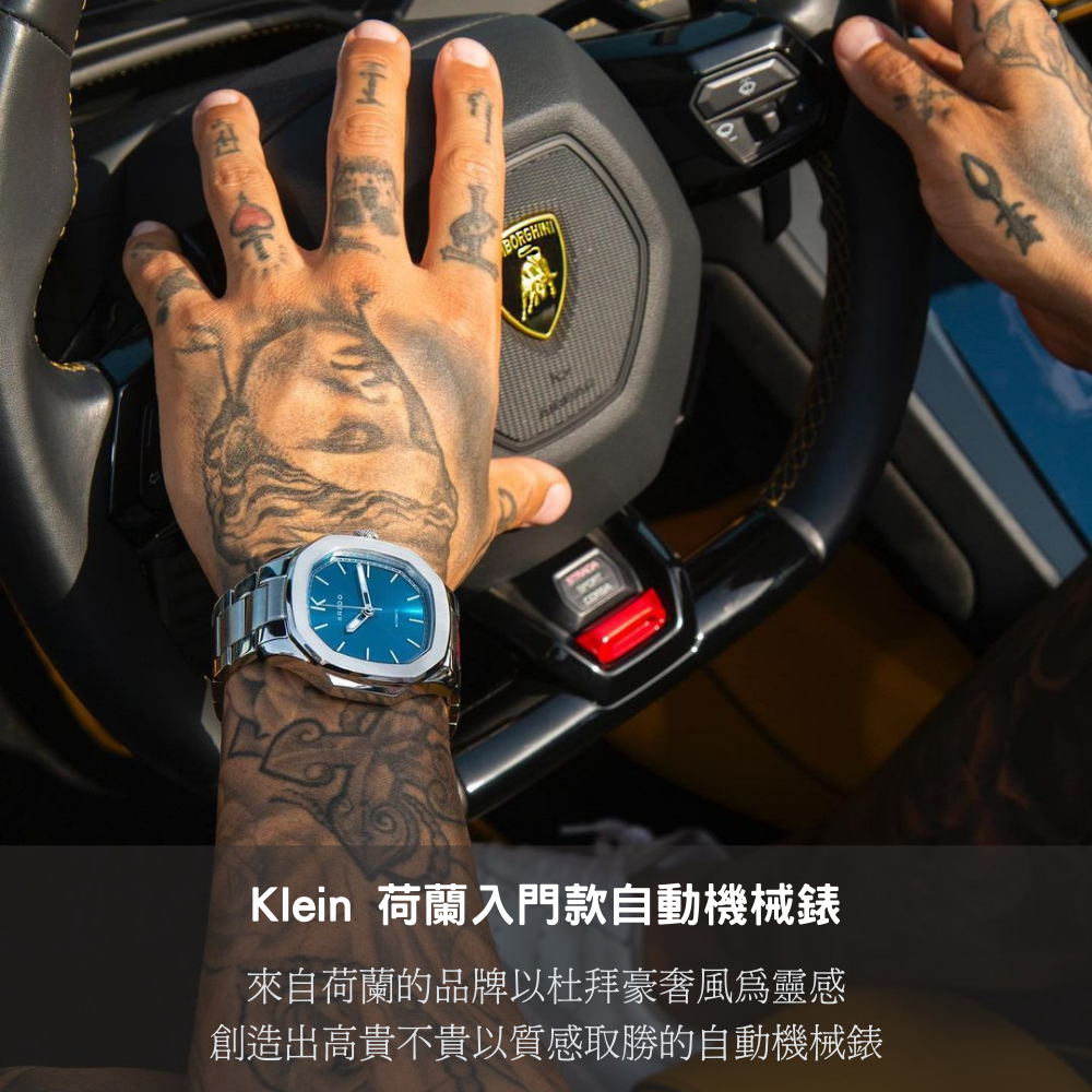 Klein 入門款自動機械錶