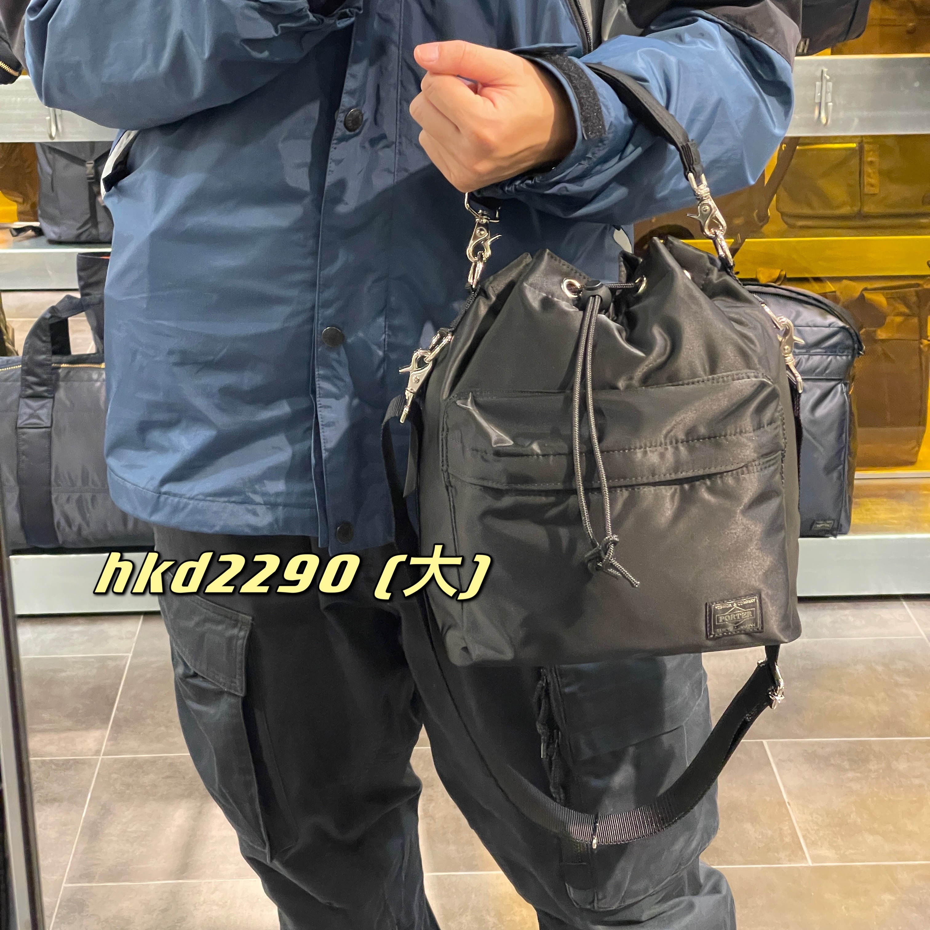 ☺︎⭐︎⭐︎Porter 限定モデル BallonSAC Lサイズ⭐︎美品⭐︎ News＞ PORTERの人気アイテム「BALLOONSAC（バルーンサック