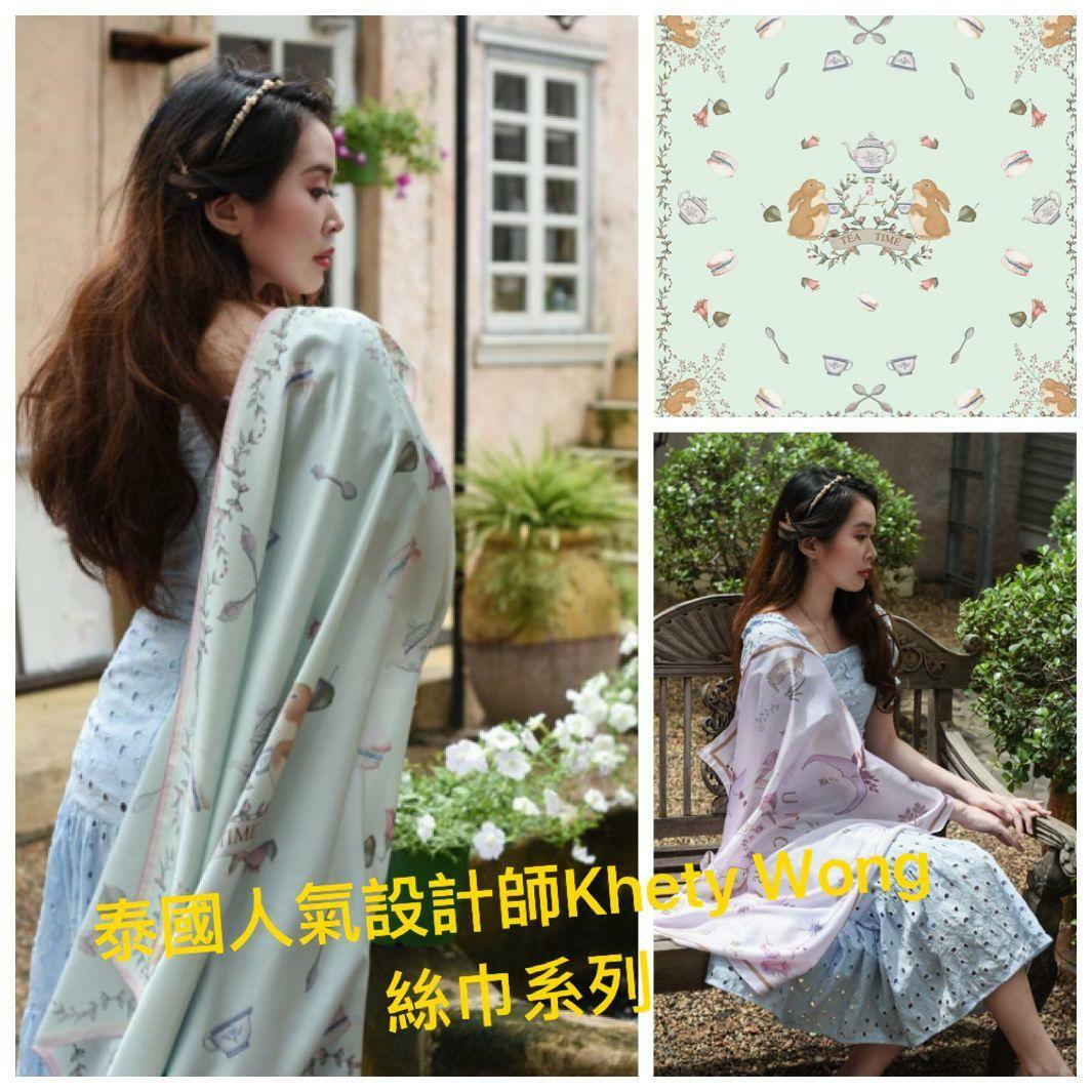 泰米米Thai Khao Khao泰國人氣設計師Khety Wong絲巾系列