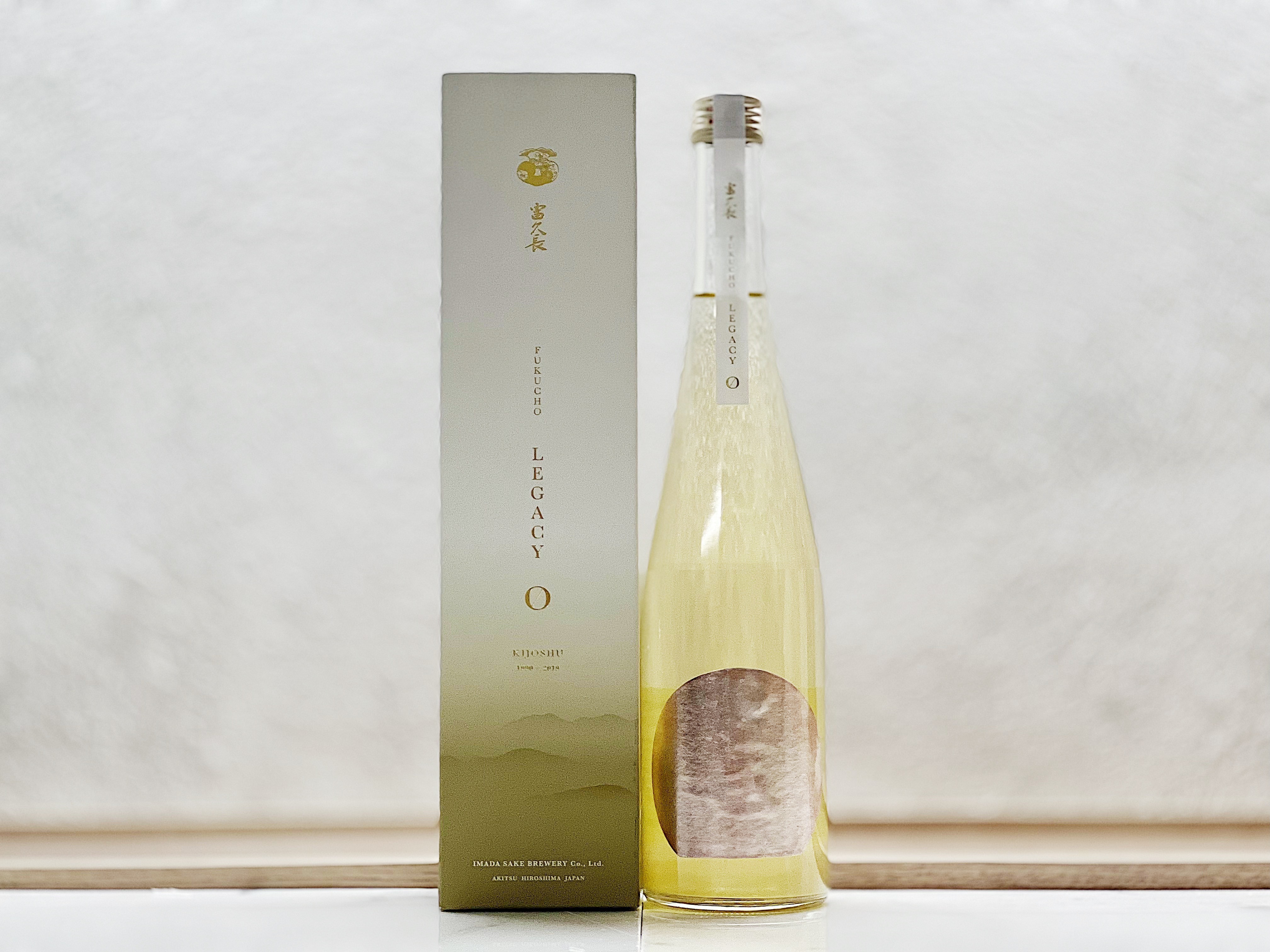 富久長 LEGACY 0 貴釀酒