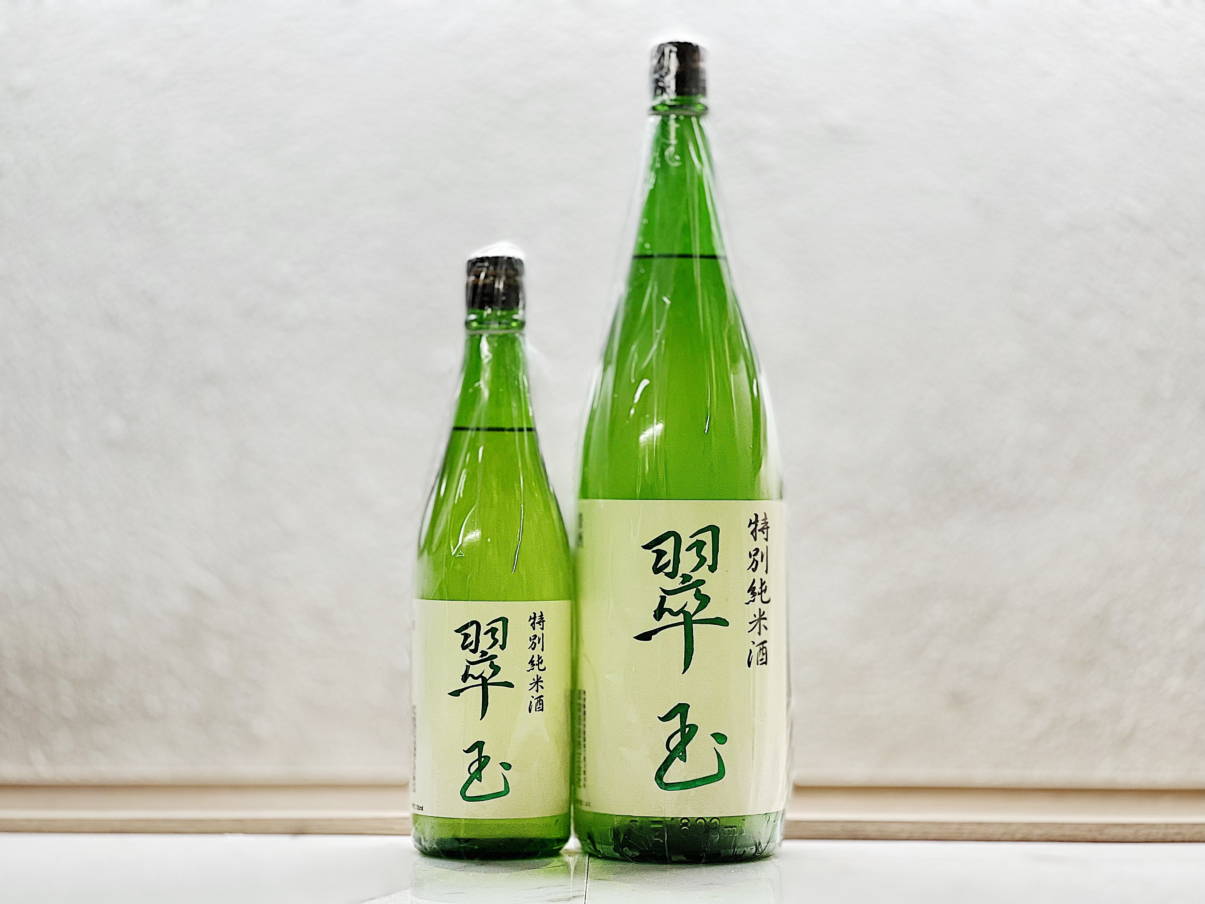 翠玉 特別純米酒