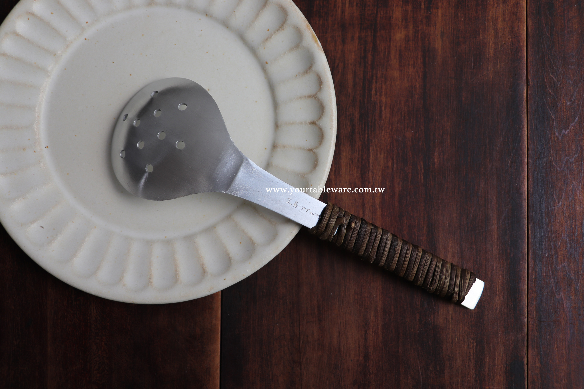 AIZAWA 相澤工房 藤編手把 鎚目 漏勺