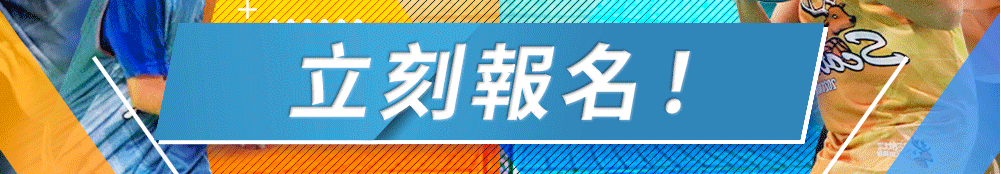 夏令營, 籃球營, 2020夏令營, 兒童營隊, 冬令營, 籃球營隊, 籃球教學, 籃球課程, 運動課程, 運動營隊, 體育營隊, 家庭活動, 體育, 斯科特運動團隊, 斯科特