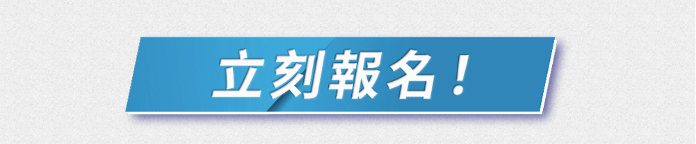 夏令營, 籃球營, 2020夏令營, 兒童營隊, 冬令營, 籃球營隊, 籃球教學, 籃球課程, 運動課程, 運動營隊, 體育營隊, 家庭活動, 體育, 斯科特運動團隊, 斯科特, 籃球營, 夏令營, 籃球營隊, 籃球夏令營2jo4j3
