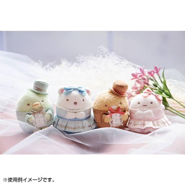 角落生物 x Maison de FLEUR 受注限定 ( 含散買 )