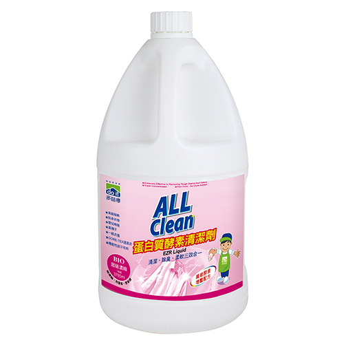 ALL Clean蛋白質酵素洗衣精///