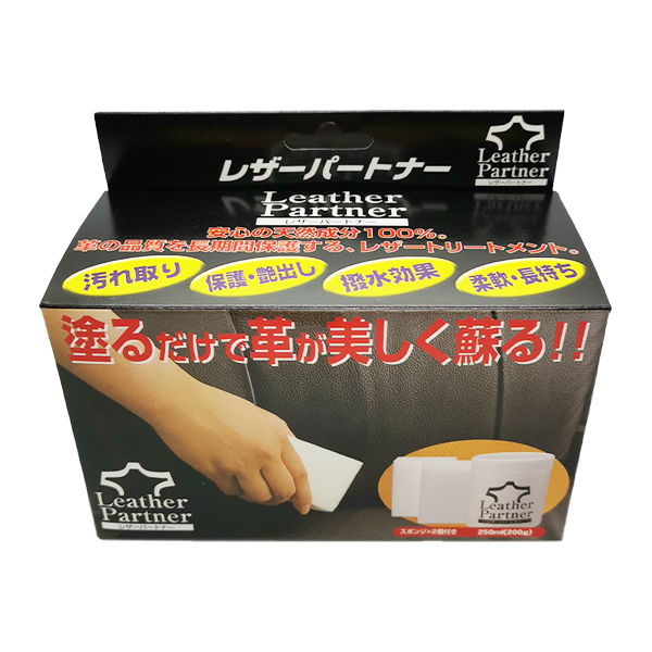 Sun-Family -【Made in Japan】Leather Partner Leather Care (10ml / 250ml)