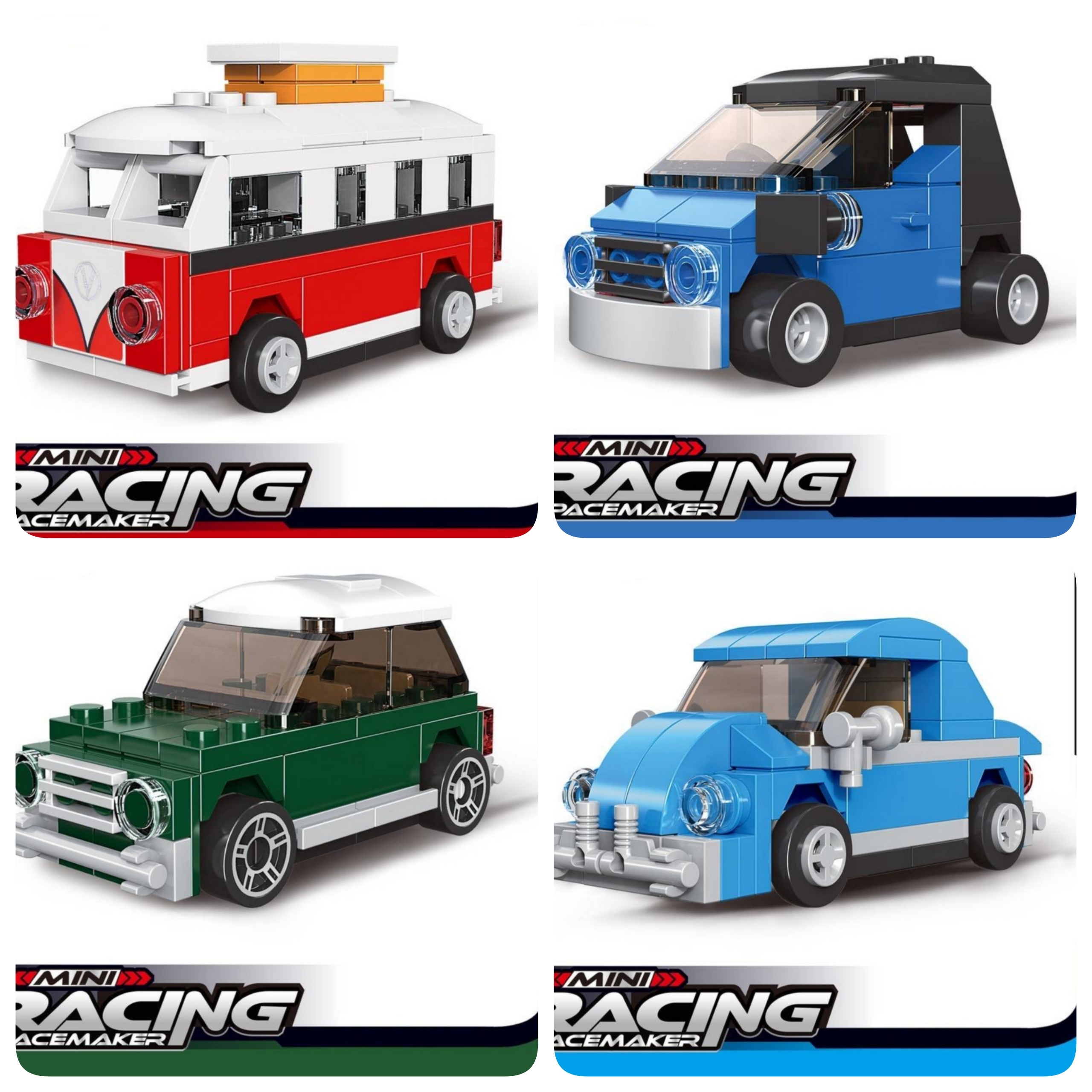 MIni Racing Pacemaker Q版 回力積木跑車 (一套4款)