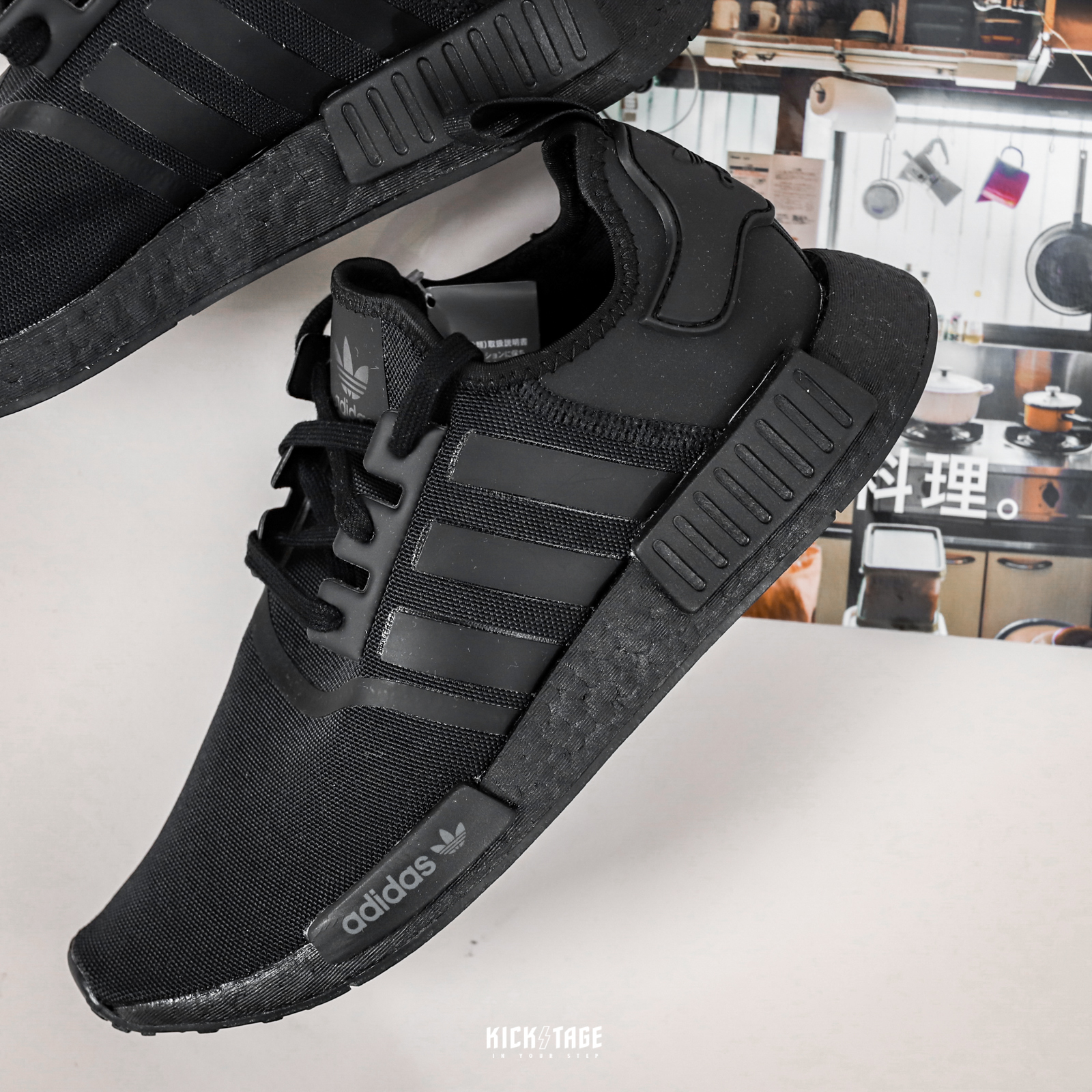 Adidas nmd dafiti discount 90