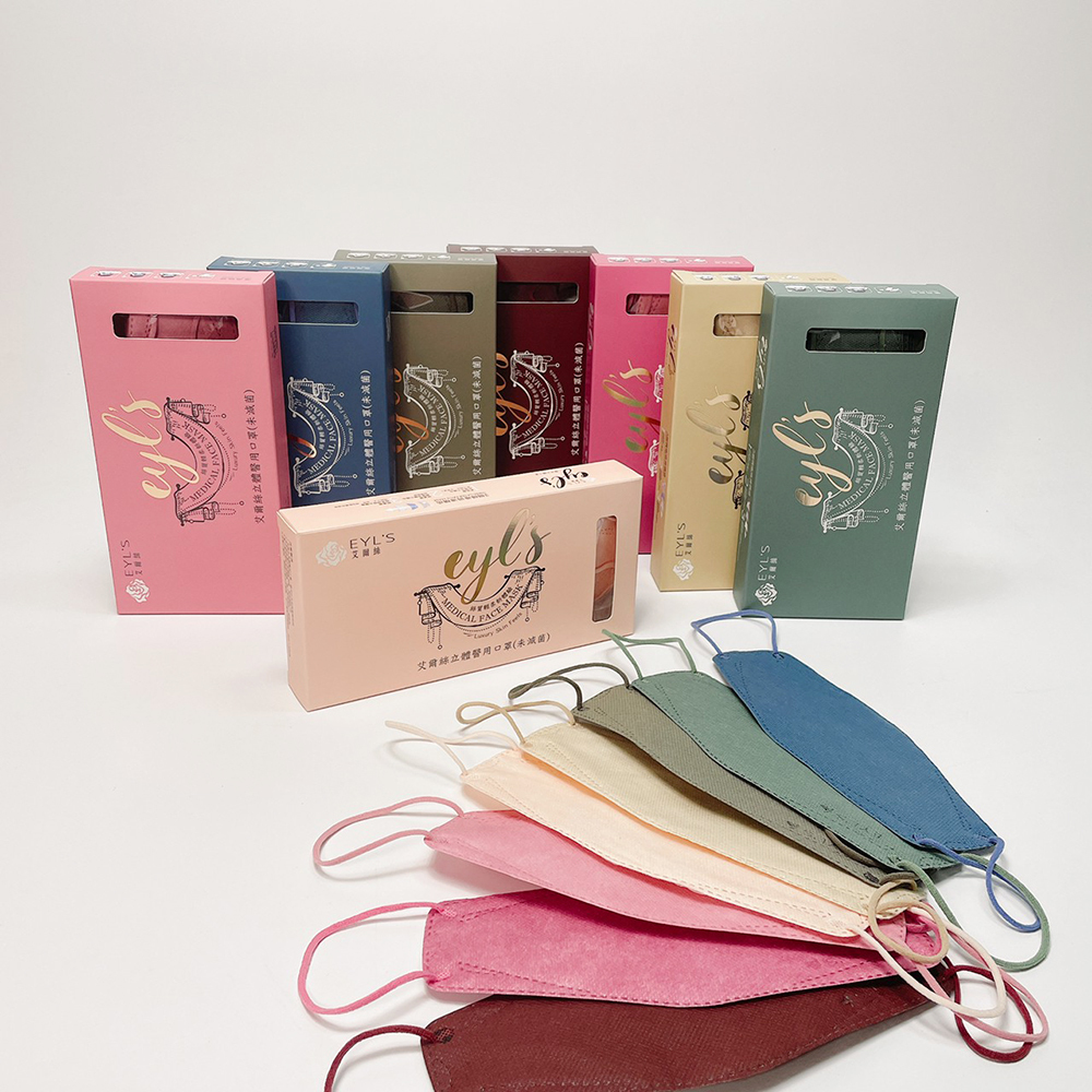 【艾爾絲】4D成人立體醫用口罩 10入/盒