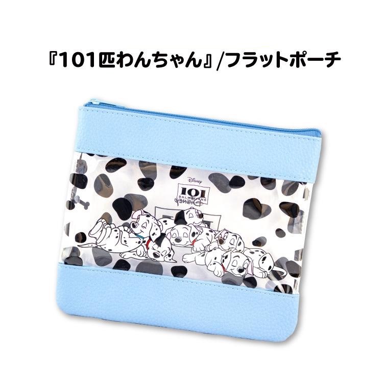 101忠狗造型收納包