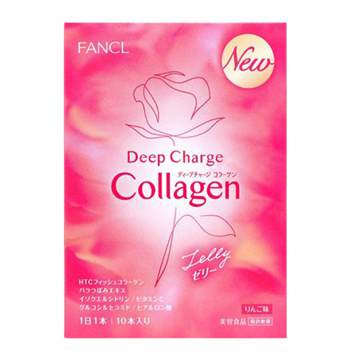 FANCL - (新版) 膠原蛋白啫喱果凍 20gx10條 (10日)