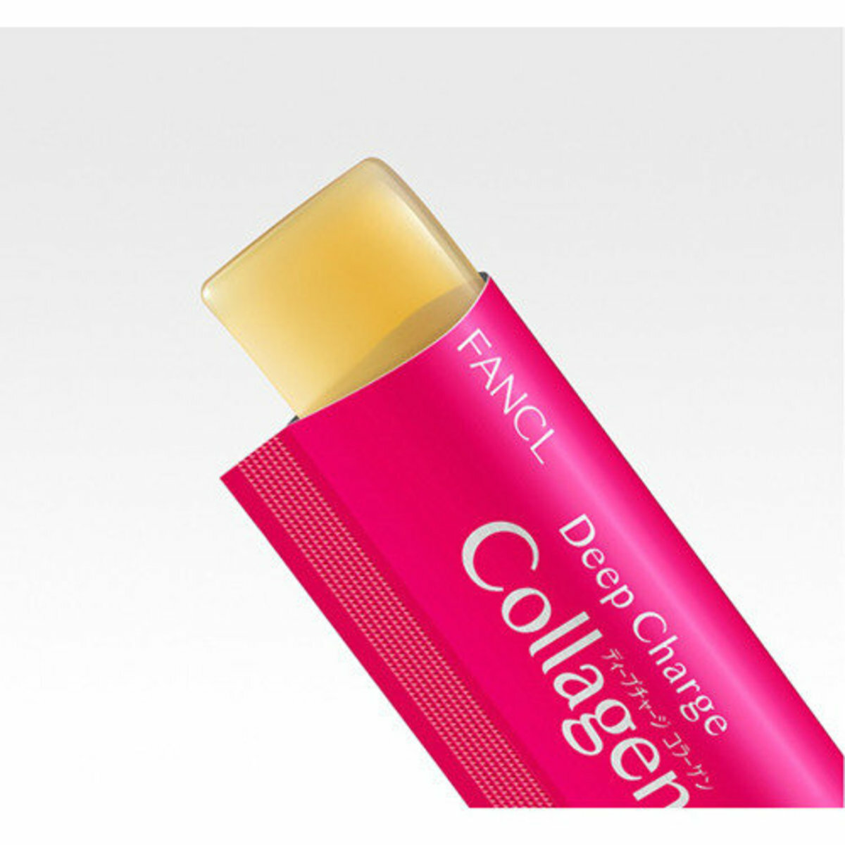 FANCL - (新版) 膠原蛋白啫喱果凍 20gx10條 (10日)