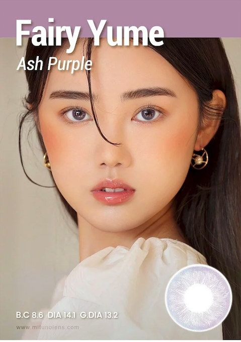 I-SAH Fairy Yume Year (Ash Purple)