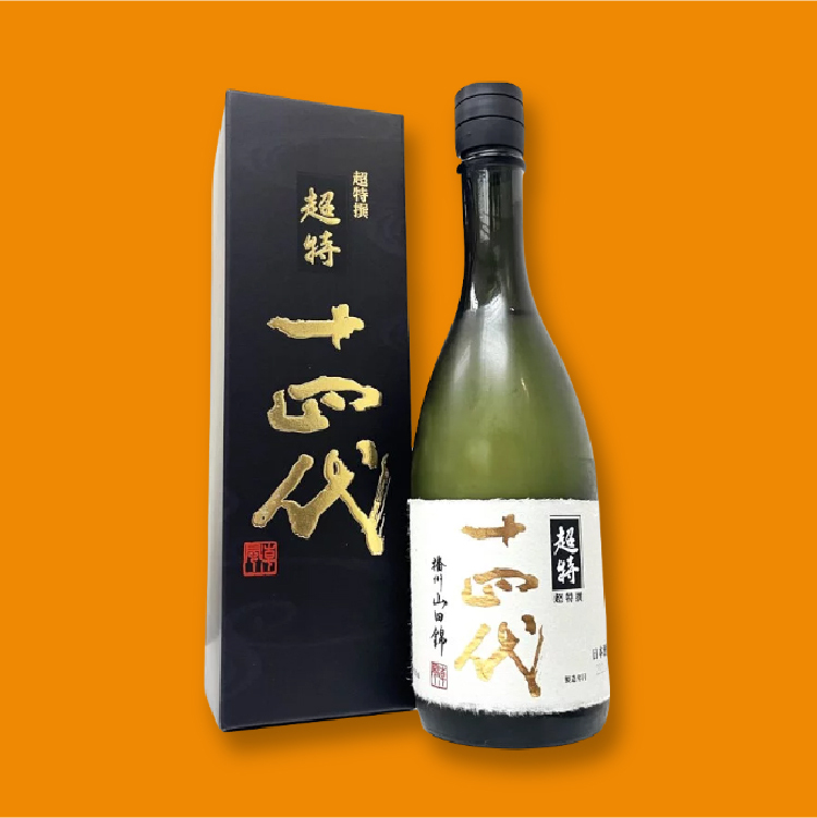 十四代-超特撰-播州山田錦-純米大吟釀-720ML | SAKE-X-非凡な清酒專門店