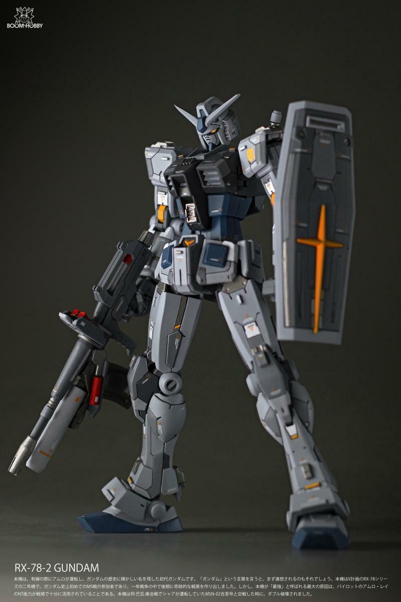 Boom Hobby 1/144 Gundam Aerial Conversion Kit