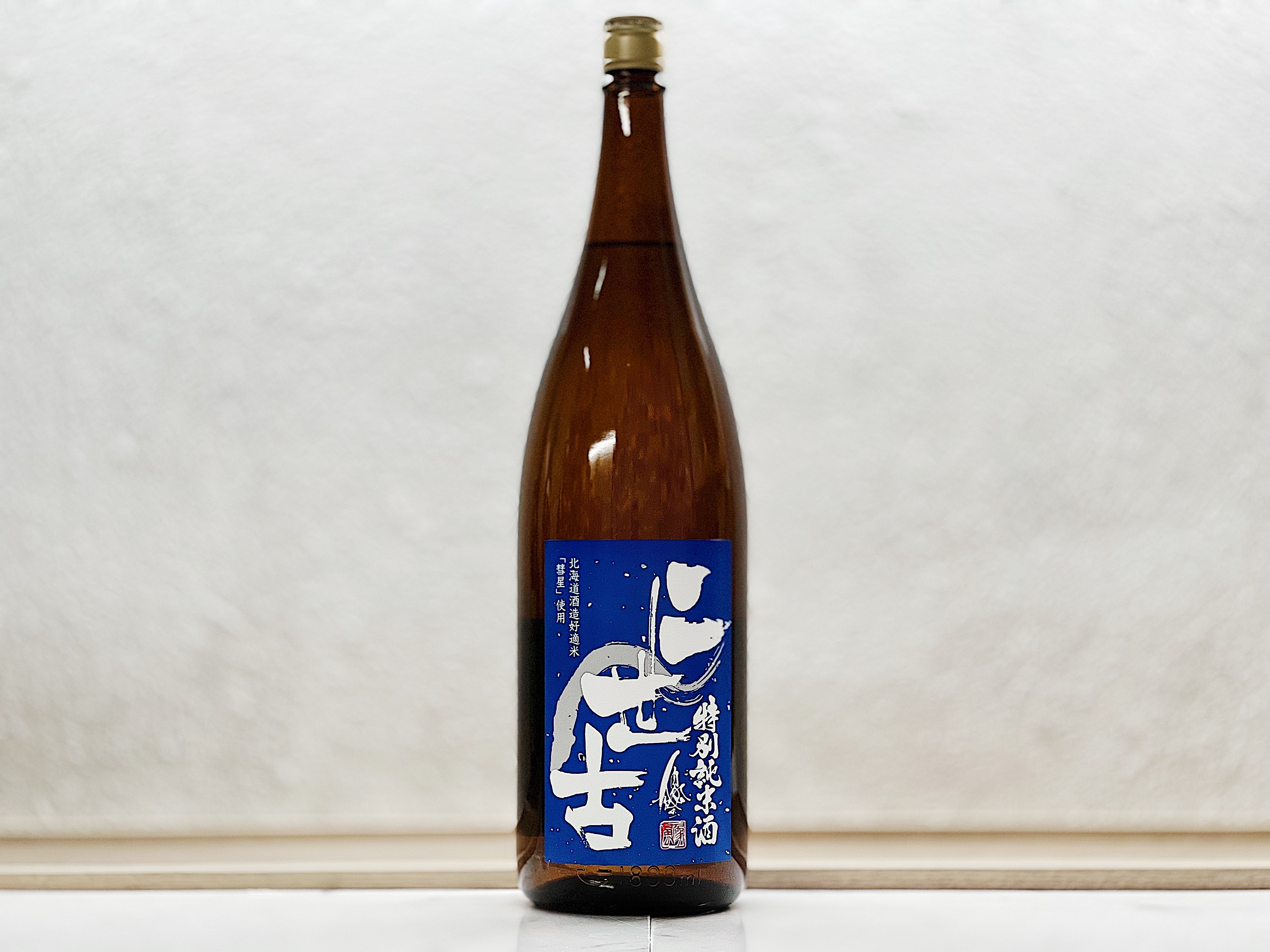 二世古「彗星」特別純米酒 1800ml