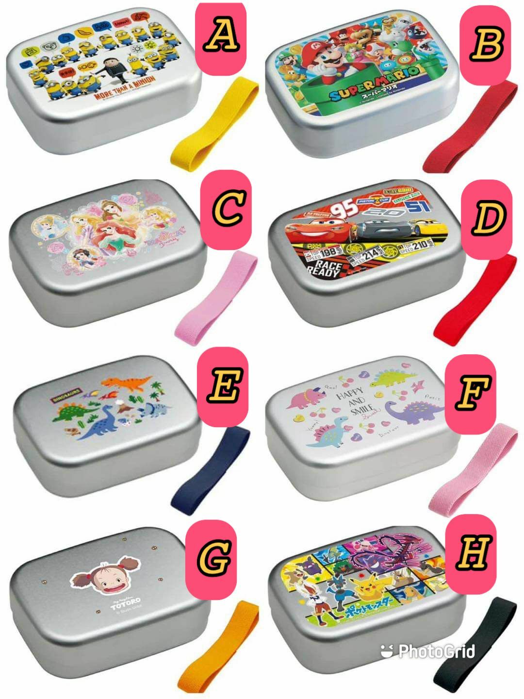 日本製Skater鋁製便當盒370ml