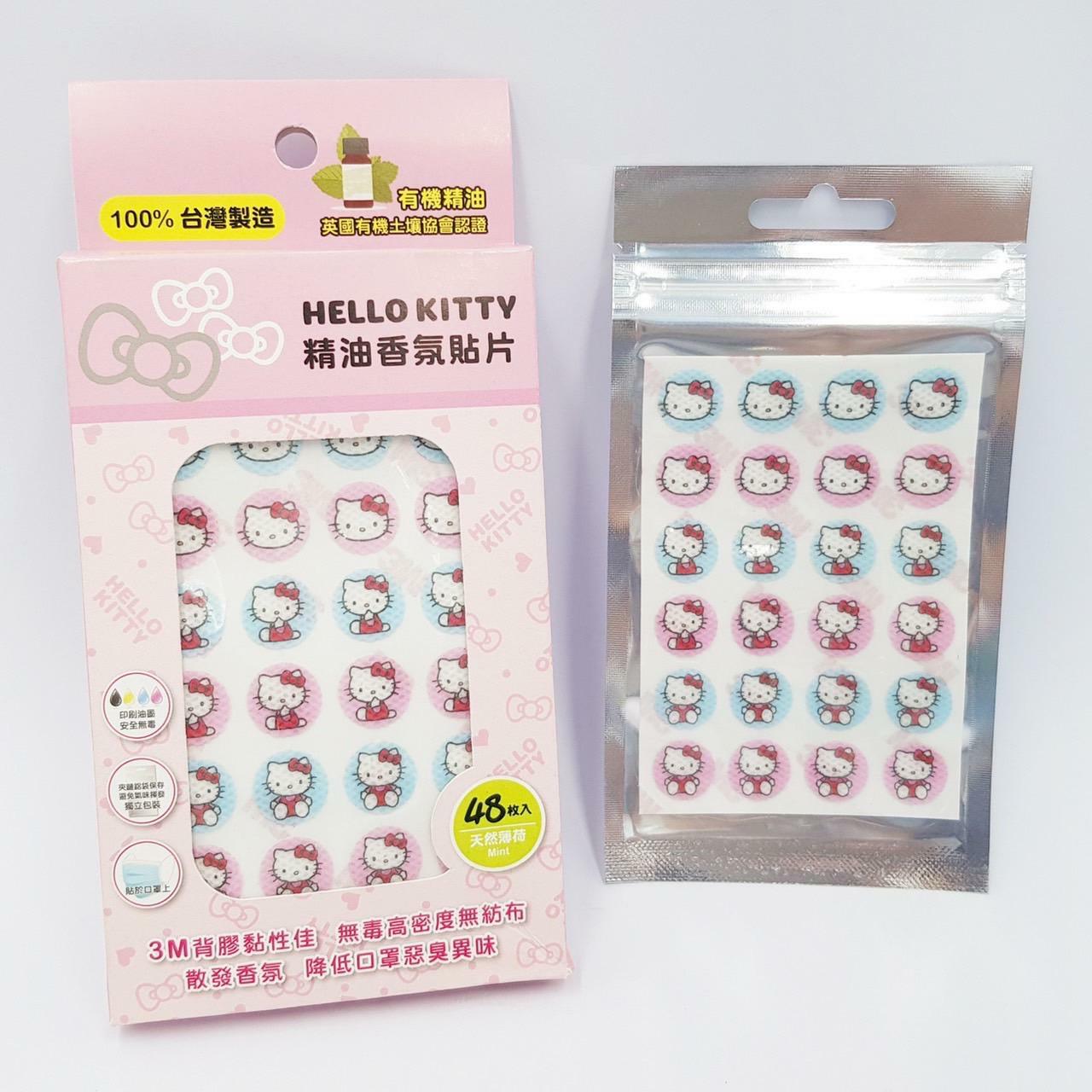 Hello Kitty Snoopy薄荷精油口罩香氛貼片